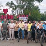 संडे ऑन साइकिल’ अभियान के तहत कलेक्टर साकेत मालवीय ने अफसरों संग चलाई साइकिल, पुरातात्विक स्थलों को जोड़ने का बनाया प्लान